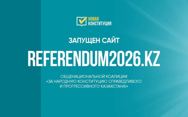 Kazakistan’da Yeni Anayasa Taslağına ilişkin resmi internet sitesi açıldı