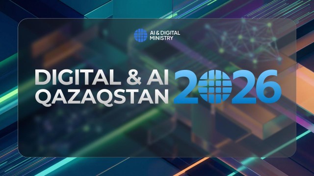Казакстанда 100 маанилүү AI иш-чара ишке ашырылууда