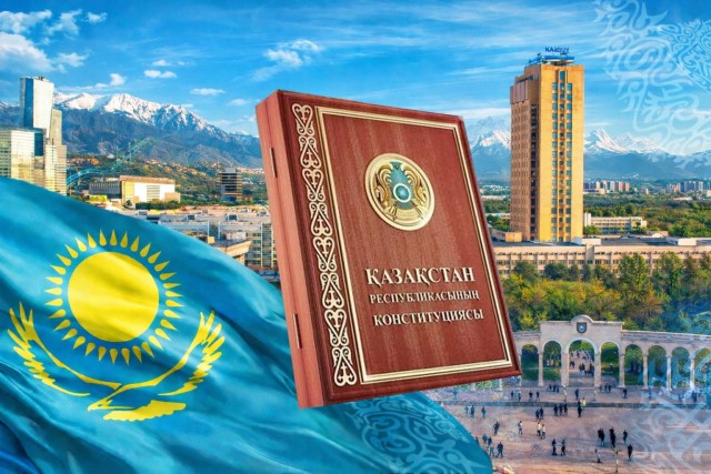 Казакстанда жаңы Конституциянын негизги баалуулуктары талкууланууда