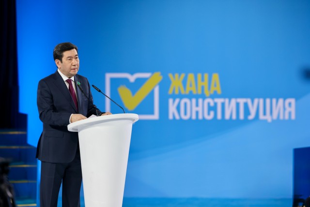 Астанада Жалпы улуттук коалициянын жыйынтыктоочу отуруму өттү